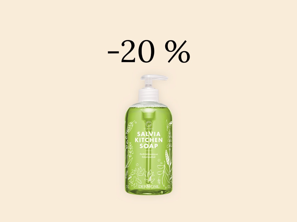 Månadens produkt -20 %